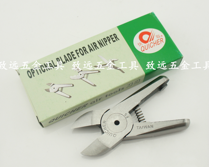 븸 QUICHER HS-20  ,  , öƽ ,  ,   F5-