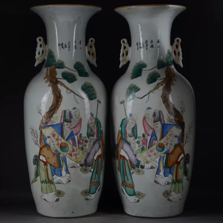 清乾隆年制手繪粉彩錦雞牡丹花瓶天球瓶擺件古玩古董收藏廠貨瓷器