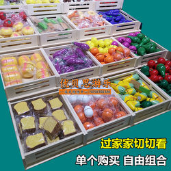 Exported to Korea, Wooden Vegetable and Fruit Food Cutting Toy for Boys and Girls, Pretend Play Cutting Toy