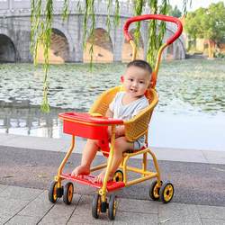 Grandma's Bridge Imitation Rattan Stroller, Lightweight Imitation Bamboo Rattan Baby Stroller, Portable Rattan Breathable Baby Stroller