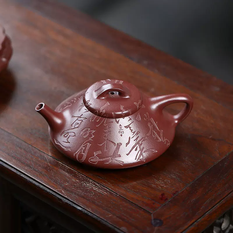 最安挑戦！ 古い 茶道具 紫砂 中国 山水画 人物画 彫刻 茶盂 工芸品 