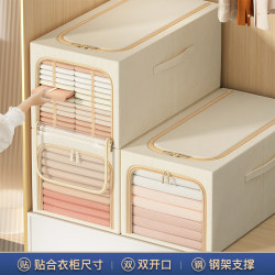 Clothes Wardrobe Storage Box, Household Fabric Thickened Organizer for Clothes and Pants, Layered Storage Solution, Foldable Storage Basket Box