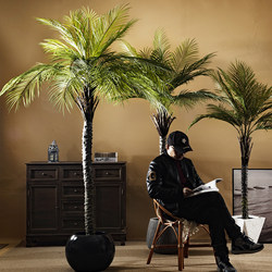 Simulated Green Plant, Anemone, Coconut Palm Tree, Large Indoor Living Room, Classy Accessible Luxury Decoration, Floor-Standing Bionic Fake Plant