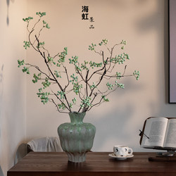 Artificial Mulberry Fruit Green Berries Living Room Decoration Table Centerpiece High-End Realistic Wabi-Sabi Ceramic Vase