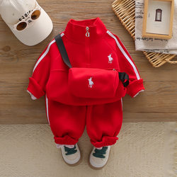 Trendy Boys' Autumn Outfit Set for 1-3 Year Old Babies, Stylish Sweatshirt Two-Piece Set, Infant Toddler Clothing, Fashionable