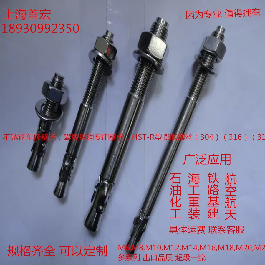 虎 WG9725542041 ВЫХЛОПНЫЙ ТРАНСПОРТНЫЙ КЛАПАН Фабрика и