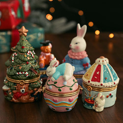 Vintage Cute Creative Ceramic Earring Ring Necklace Jewelry Storage Box Ornament Birthday Gift for Girls