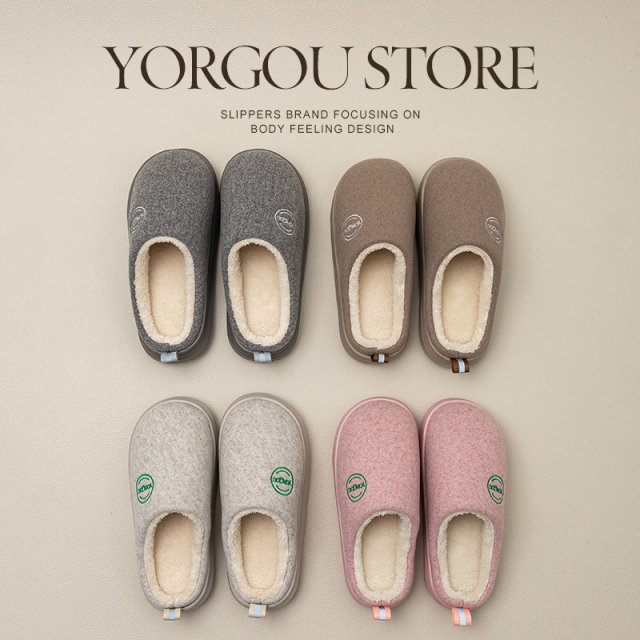 Yuangang 2025 new cotton slippers for women in autumn and winter indoor non-slip plush warm home thick-soled men's winter slippers