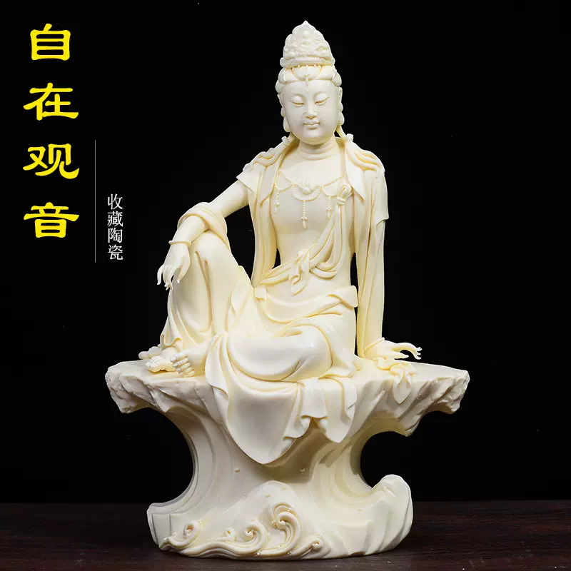 楽天市場】NEW!禅の置物玄関リビング観音仏像陶器の町家アイデア逆流香