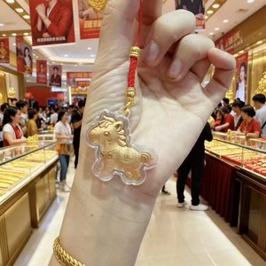 
In the Year of the Horse, you will get rich soon, mobile phone chain pendant, cute, lucky, pony pendant, keychain, convenient gift