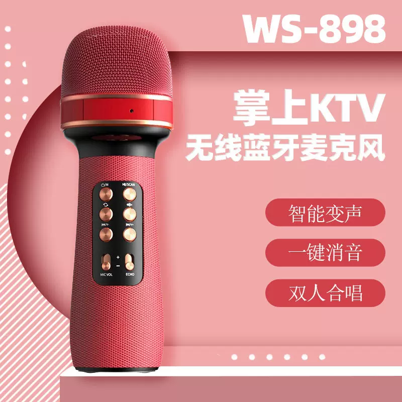USB電容麦克风 雪人USB电脑电容麦克风手机游戏聊天直播K歌降噪录音有声书话DLDZ