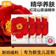 
Yiying weak acid red camellia diaper trial pack dry breathable pull-up pants ultra-thin soft diaper 4 pieces