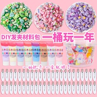 Girls DIY Handmade Toy Kit, Educational Puzzle Gifts For Children 3-12 Years Old