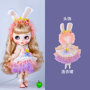 
ICY DBS small doll pink lace sweet and cute pastoral rabbit ear suit skirt 19 joint ob24 baby clothes