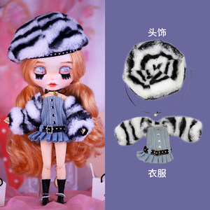 
ICY DBS small doll clothes plush zebra leopard print denim mini skirt suit 19 joint ob24 baby clothes