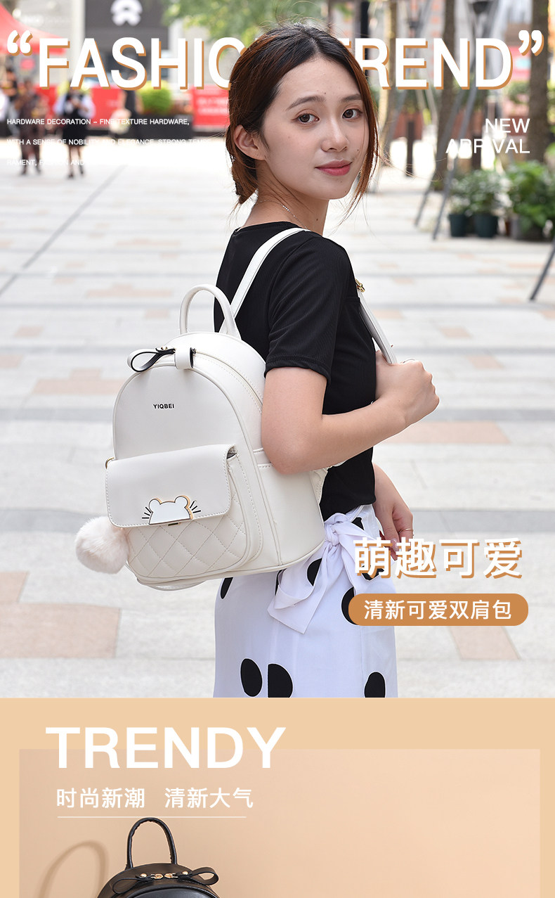 corebird mini backpack cuzbay Core Bird Women's Backpack