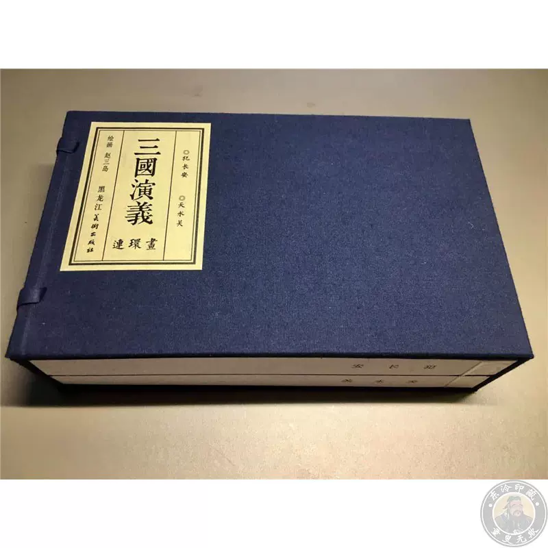 熱い販売 27冊 文学/小説 - hinnawi4u.com