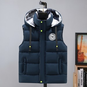 Cotton vest thickened men's leisure can remove the vest, the shoulder, the shoulder, the large size autumn and winter trend men's horse clip