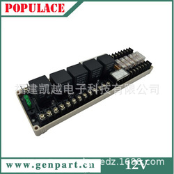 Diesel Generator Automatic Control Cabinet Relay Expansion Board Mcu Wiring Control Expansion Module Circuit Board