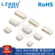 Đầu nối SH1.0 cao độ 1.0mm Bản vá SMT nằm ngang chốt chịu nhiệt độ cao Ổ cắm đầu nối 2P-16P