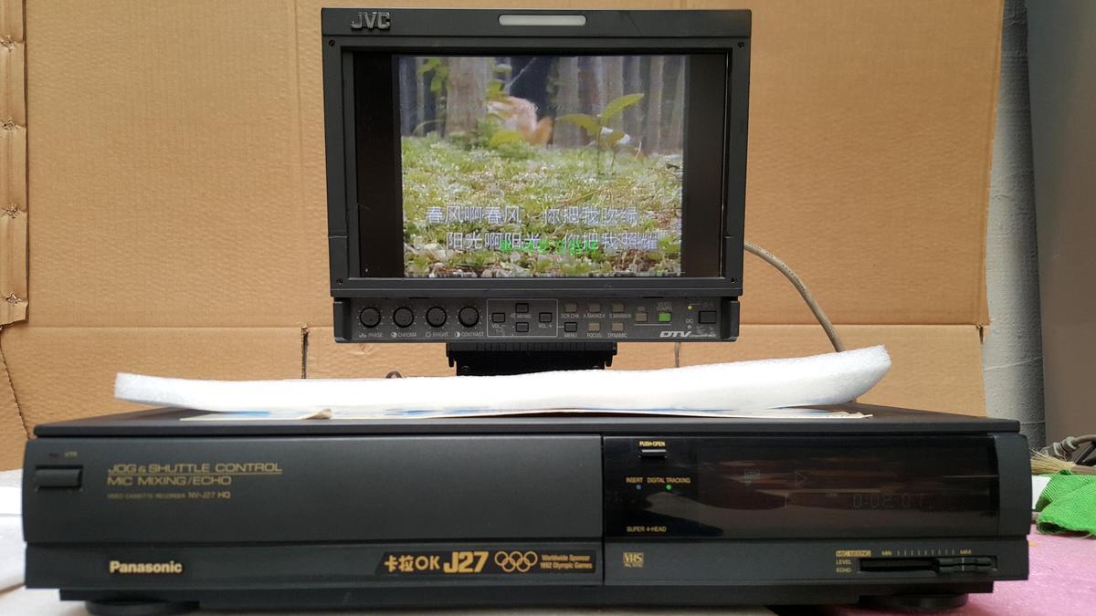 ĳҴ NV-J27 VHS  ڴ   ƽ ÷ Ʈ 90% ǰ-