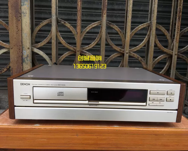 二手進口音響DENON天龍DCD-1630G 日本生產經典發燒純CD機-Taobao