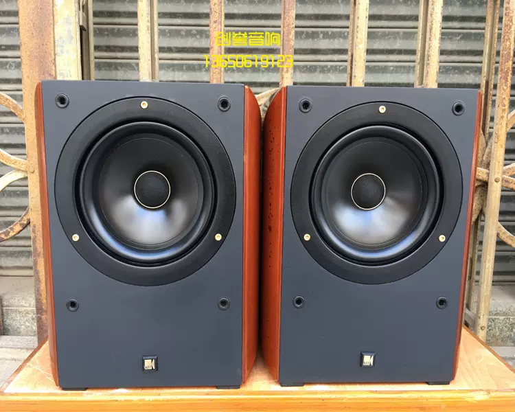 KEF SP3254 RDM-2 ブックシェルフスピーカー Kef RDM Two SP3254 Loudspeaker : Amazon.nl: Electronics & Photo