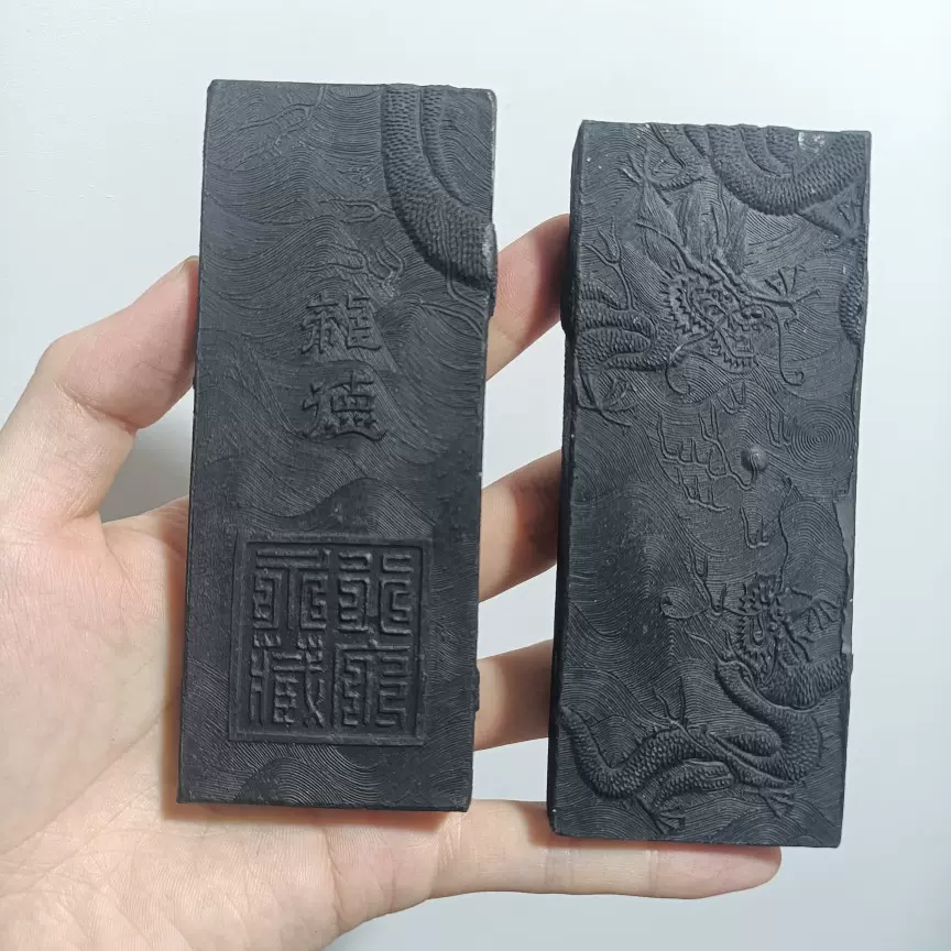 龙德油烟墨2条75元，每条约120克胡开文墨厂