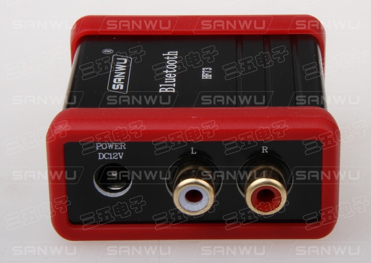 Sanwu Hf73 Bluetooth Audio Receiver - 12V Car Music Adapter