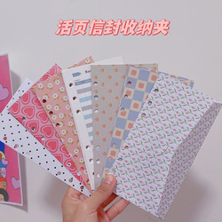 ins Loose-Leaf Envelope Separator Page A6 Paper Storage Clip Classification Storage Bag Label Sticker Budget Consumption Cardboard Bag