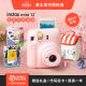 Fuji Instax mini12 RPG camera mini 12 retro film comes with beauty birthday gift