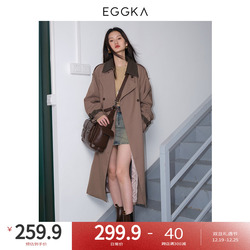 Eggka Trench Coat Women's Mid-length Autumn And Winter 2023 New Small Design Niche Coat