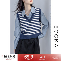 Eggka Blue College Style V-neck Striped Sweater 2023 New Autumn And Winter Retro Knitted Vest Vest For Women