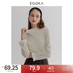 Eggka Half Turtleneck Design Lace Shirt 2023 Autumn And Winter French Fashion Popular Foreign Style Long-sleeved White Top
