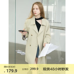 Eggka Khaki Casual Windbreaker Coat For Women Mid-length Autumn 2023 New Design Mid-length Coat