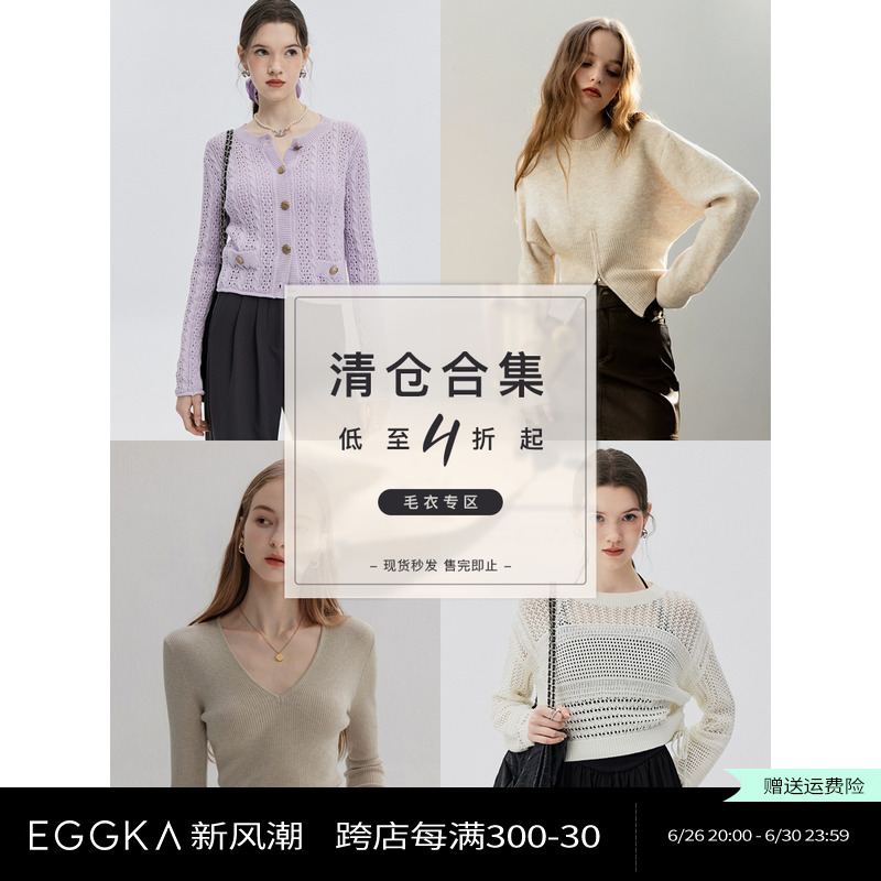 EGGKA ( Ŭ) ( ) (ִ 40%  | ..