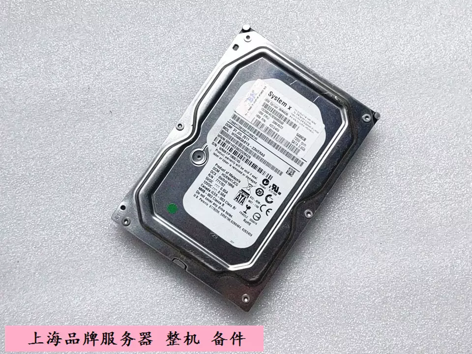 IBM 500G 3.5 SATA 81Y9803 00W1141 39M4533 M4硬盘ST500NM0011-Taobao