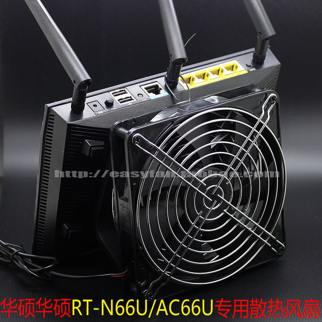 ASUS RT-AC66U RT-N66U router cooling fan USB fan
