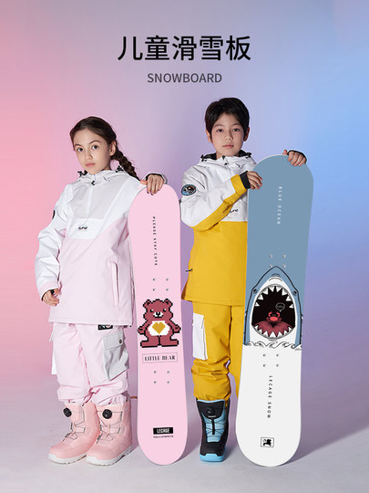 OUTDOORSPARTA 2-pacchetto Occhiali da sci da neve, occhiali da snowboard per uomini, donne, giovani, bambini, ragazzi o ragazze(6. Cornice Bianca, Lente D'oro; Cornice Rosa, Lente Multipla