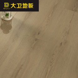David Flooring Laminated Flooring 10mm Dw503 Yueyun 1218×195