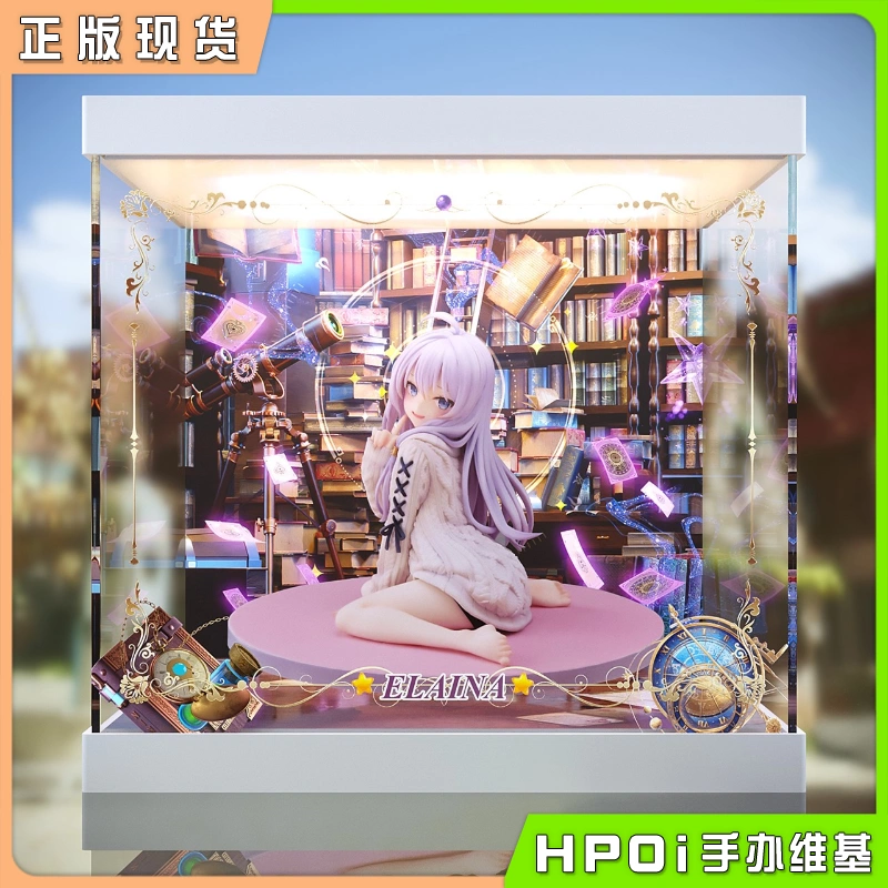 F:NEX 魔女之旅 伊蕾娜 针织连衣裙 展示盒