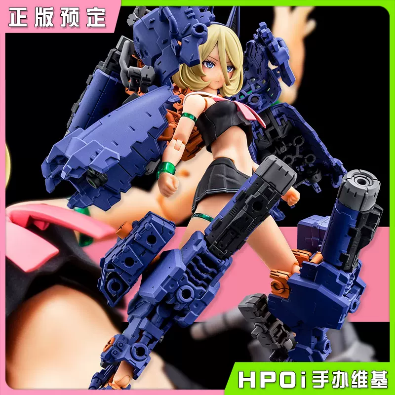 寿屋 女神装置 BUSTER DOLL 坦克 午夜獠牙 机娘手办