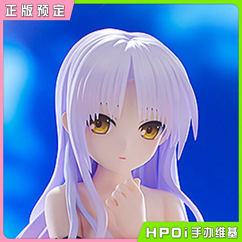 角川 CAworks Angel Beats 立华奏 泳装 1/7 手办