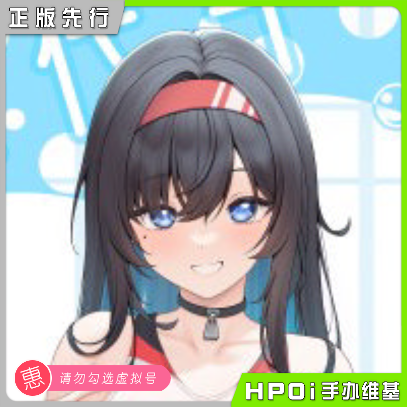 Blueiris 佳代子 通常版 手办