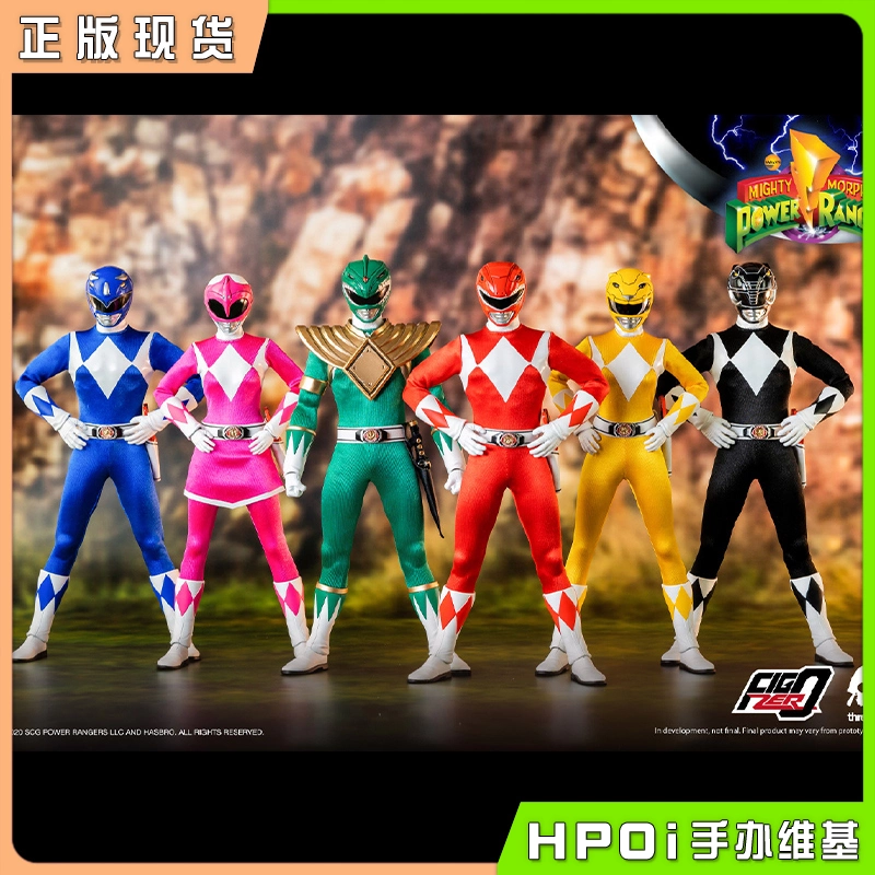 Threezero 新 恐龙战队 红黄蓝绿黑白粉红衣战士手办