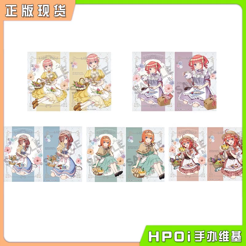 CRUX 五等分的花嫁 野餐ver A4 透明文件夹 周边