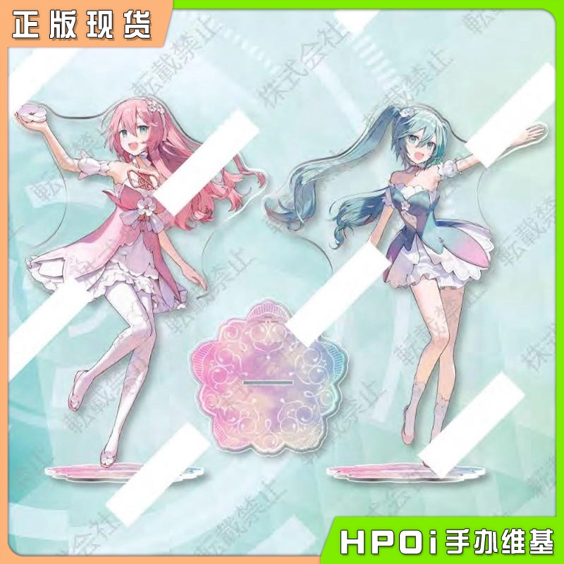 SEGA 初音未来 miku V家 初音 巡音 luka 立牌 周边