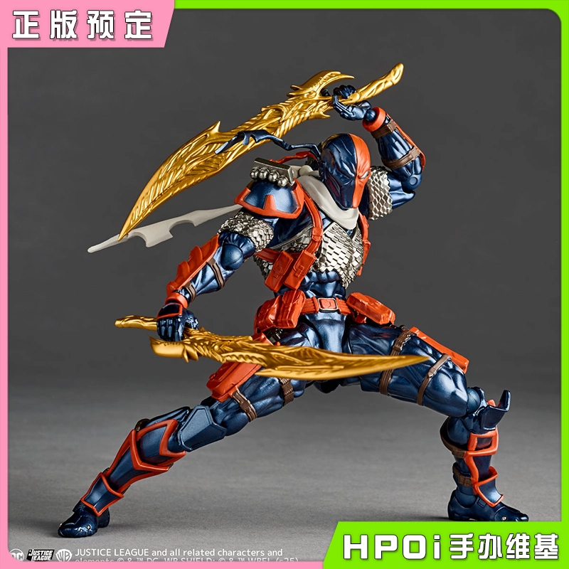 海洋堂 转轮科技 惊奇山口 DC 丧钟 1.5版 可动 手办
