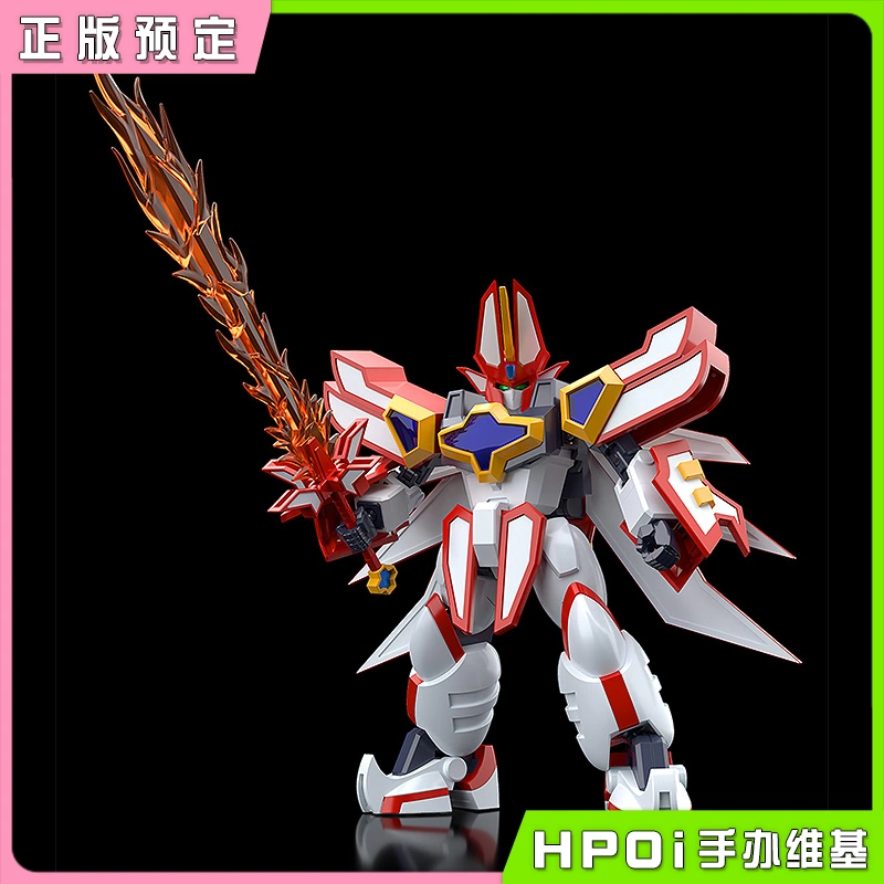 GSC MODEROID 魔动王 超级光能使者 模型 手办 再版