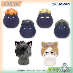 
[Hpoi Spot] SK JAPAN Volleyball Boy Hinata Orphan Claw Vinyl Animal System Q Version Figure